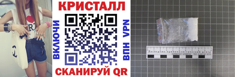 АМФ Premium  Краснотурьинск 