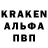 АМФЕТАМИН Premium KoJ Mi