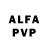 Alfa_PVP VHQ Olena Lebed