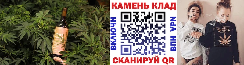 Canna-Cookies конопля  купить   гидра как зайти  Краснотурьинск 
