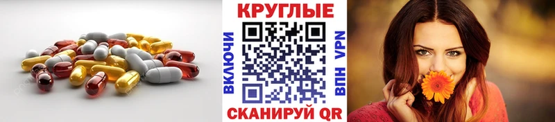 ЭКСТАЗИ mix  Краснотурьинск 
