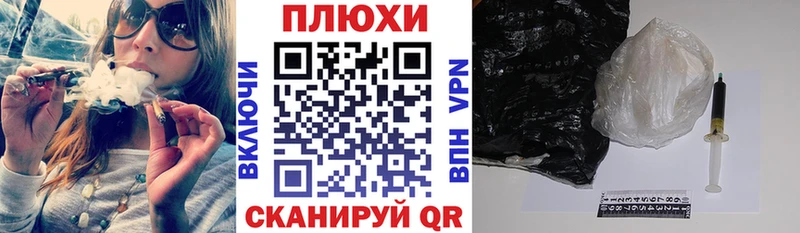 ГАШ гашик Краснотурьинск