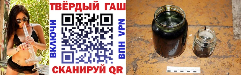 KRAKEN ссылки  наркота  Краснотурьинск  ГАШ гарик 