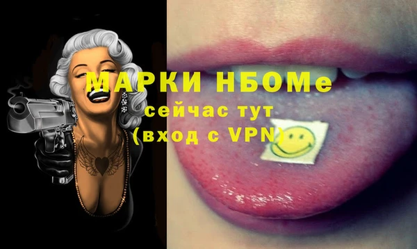 амф Семилуки