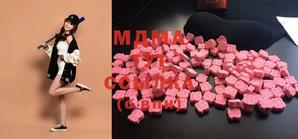 меф Баксан