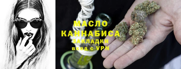 меф Баксан