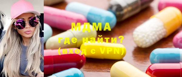 меф Баксан