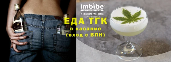 прущая мука Семикаракорск