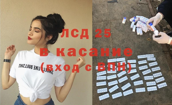меф Баксан
