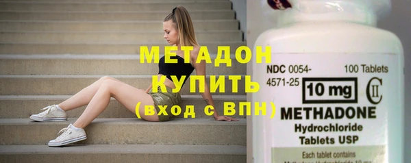 гидра Балабаново