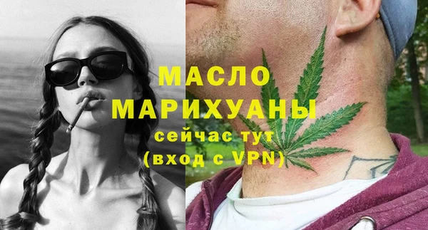 меф Баксан