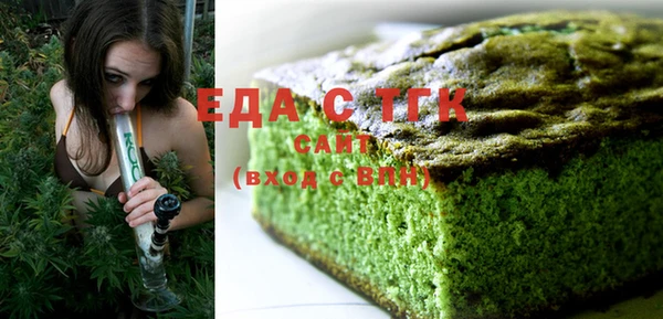 меф Баксан