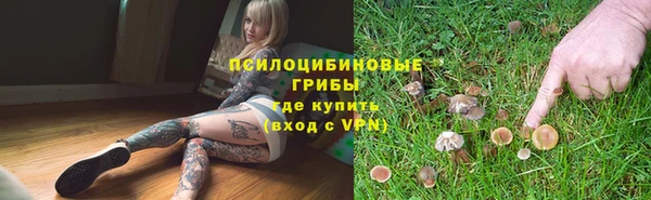 меф Баксан