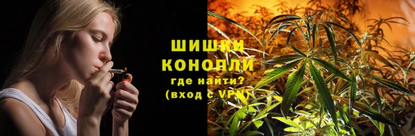 гидра Балабаново