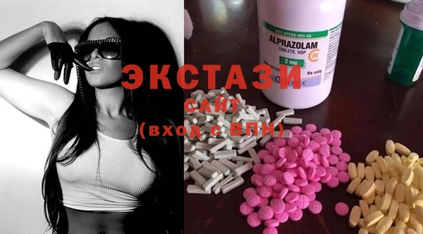 гидра Балабаново