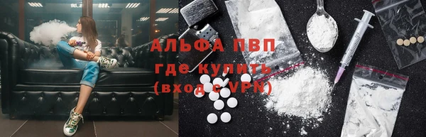 меф Баксан